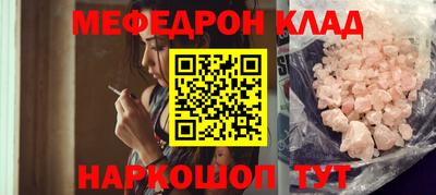 a pvp Малгобек