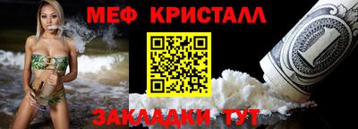 МДПВ Лесосибирск