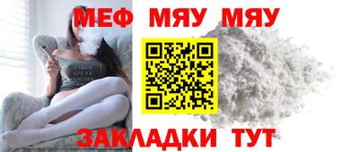 a pvp Малгобек