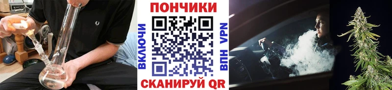 хочу наркоту  Пенза  Марихуана Amnesia 